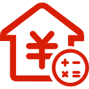 武夷山公积金消费贷款